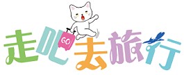 台東 寶貝豬 民宿